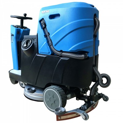 MLEE740MINI Flooring Cleaning Machine Stations Storehouses Automatic Floor Scrubber Dryer